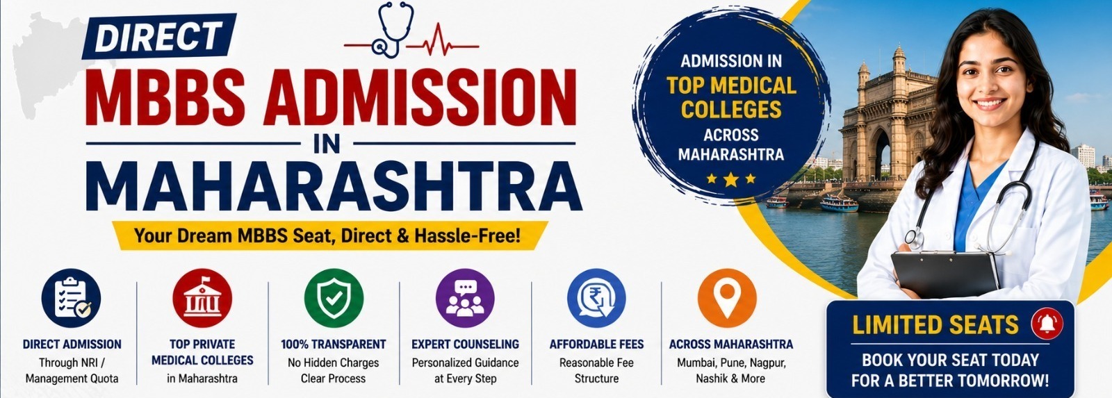 Direct MBBS Admission in Maharashtra – Complete Guide 2026 2 Direct MBBS Admission in Maharashtra
