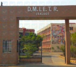 DMIHER - Datta Meghe Institute of Engineering, Technology & Research
Meghe, Sawangi, Wardha, Maharashtra 442107